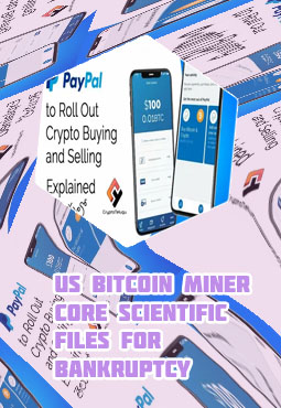 Btc core