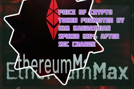 Emax where to buy crypto